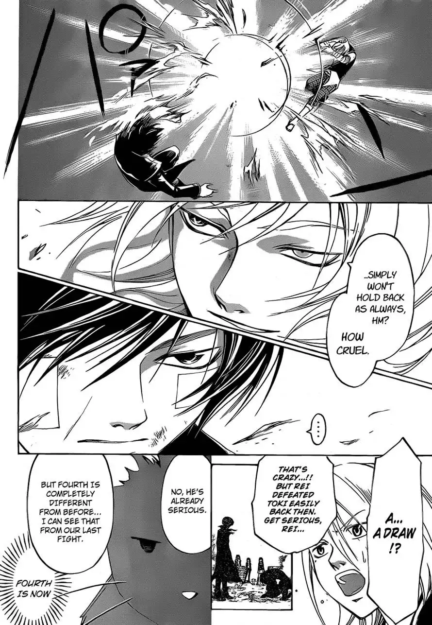 Code: Breaker Chapter 132 5